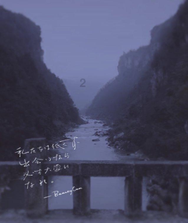 星战前线2