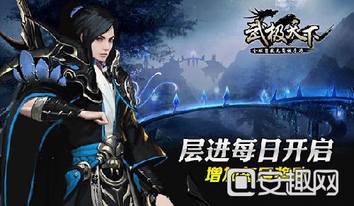 美杜莎之家