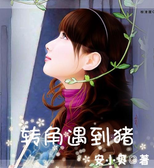 耗时四年精心打磨,国产动画电影《二郎神之深海蛟龙》定档暑期