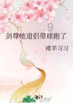 流放骑士
