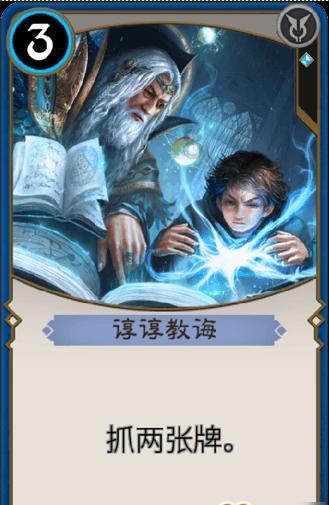 美妙圣诞节拼图