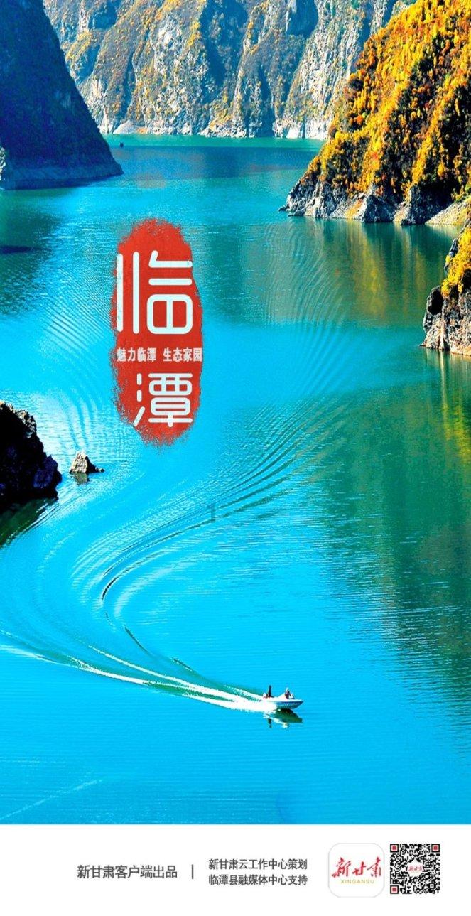 三国如龙传