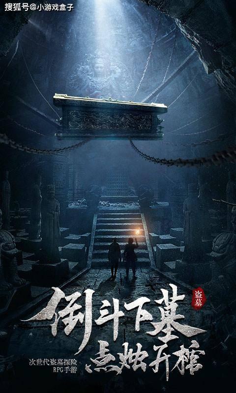 精耕细作，升级破圈，掌千网络或将引领文娱新潮流