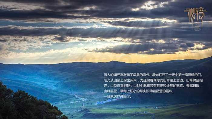 霍尼韦尔跌1.46% 股价跌破200美元大关