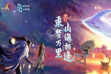 超级机器人战斗4