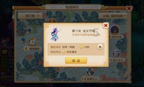 枝江不动产登记改革获省级表彰