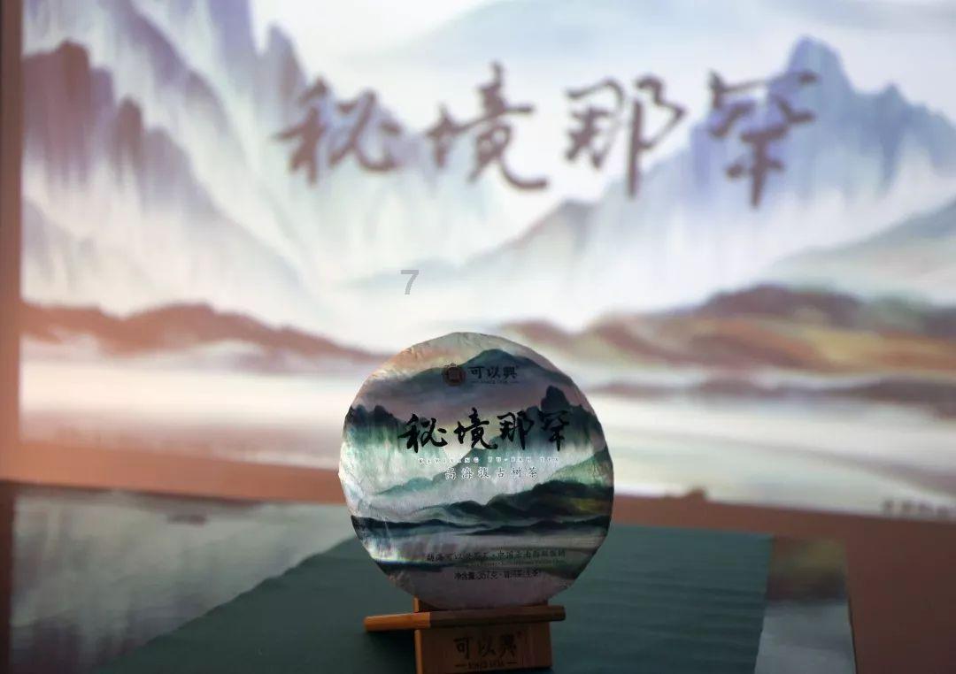 赵丽颖《风吹半夏》近半网友给五星，这部剧值得吗？游戏画面