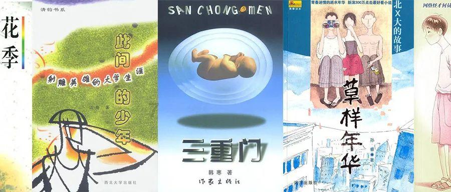 颈椎病患者应该采取哪些正确的治疗措施-正康扶元堂