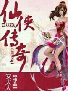 鹤壁示范区公安分局刑侦大队成功破获一起地下室盗窃案