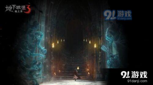 魔晶猎人GO