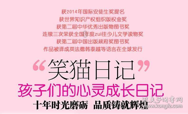 铜仁市:提升农村环境 建设美丽乡村