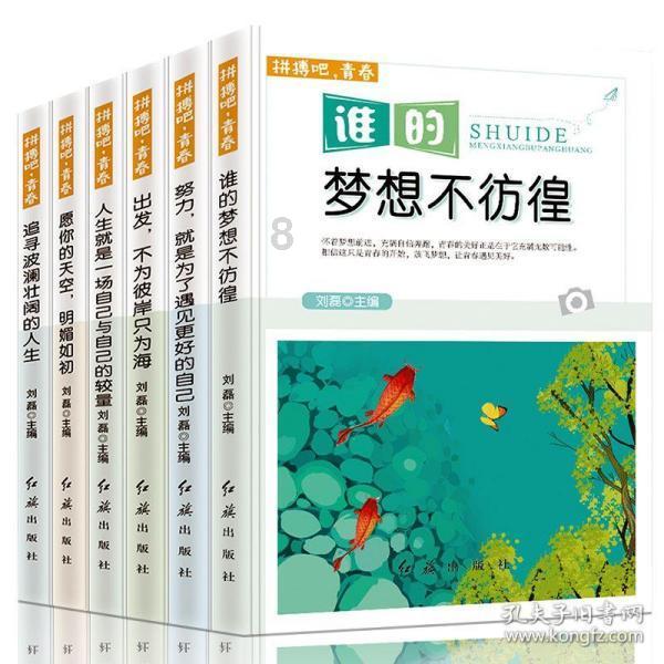 港铁:2月8日起香港机场快线预办登机服务延时至23时