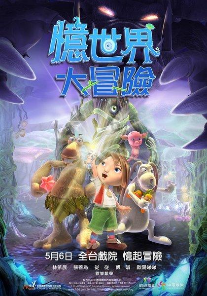 邱彪:还不知道李炎哲什么时候到队 我也是刚知道这笔交易