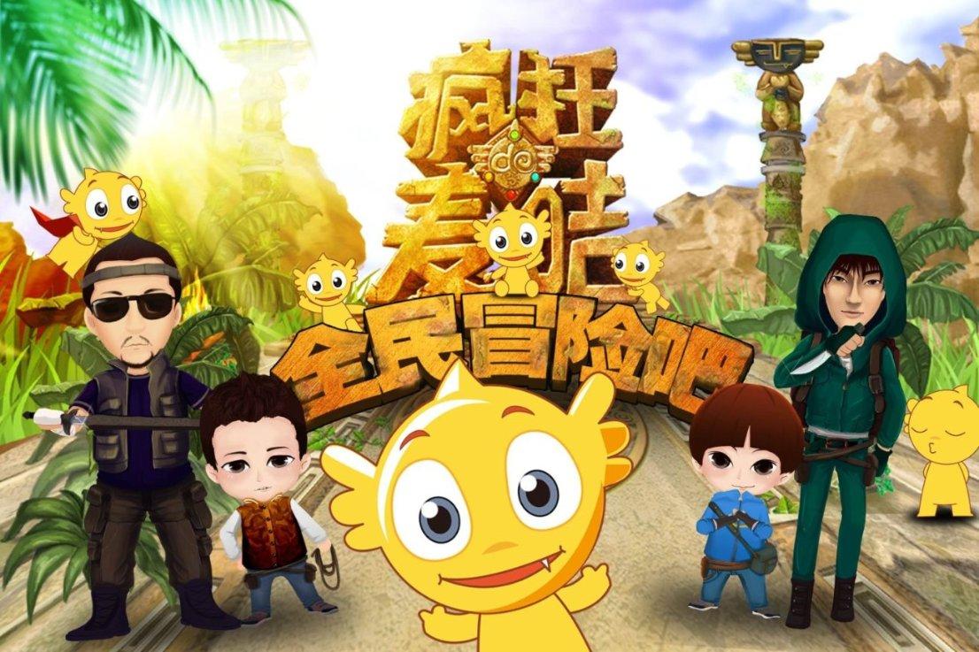 奥斯卡红毯秀