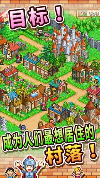 智能科技绘就现代“农耕图”