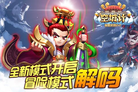持营重于首发 ETF销售格局悄然生变