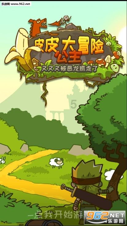 龙游一企业投产半年余产值超1亿元