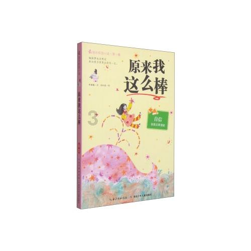 冒险家工会