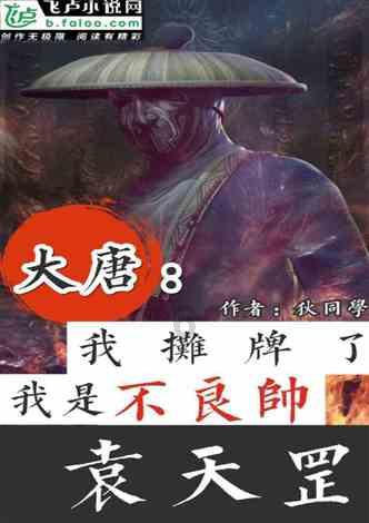 “人兔大战”澳大利亚完败,超100亿野兔成灾,当地人为何不吃?