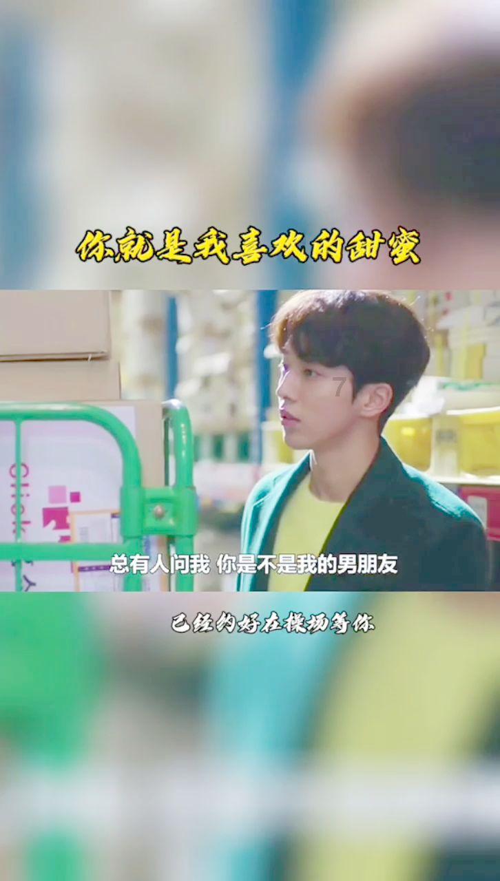 幽幽梦游记