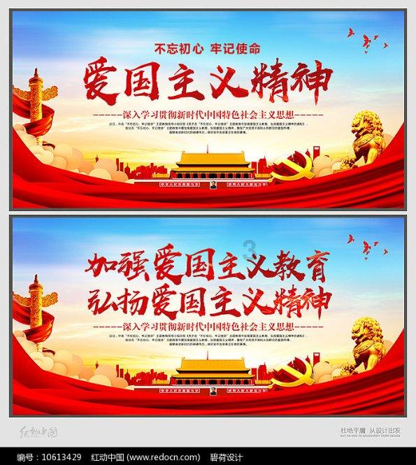 来边城广场“赶大集”啰!参与互动礼品、代金券免费送...