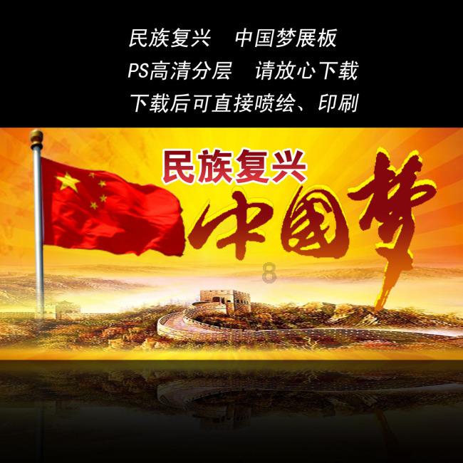 乒乓球的挑战大赛