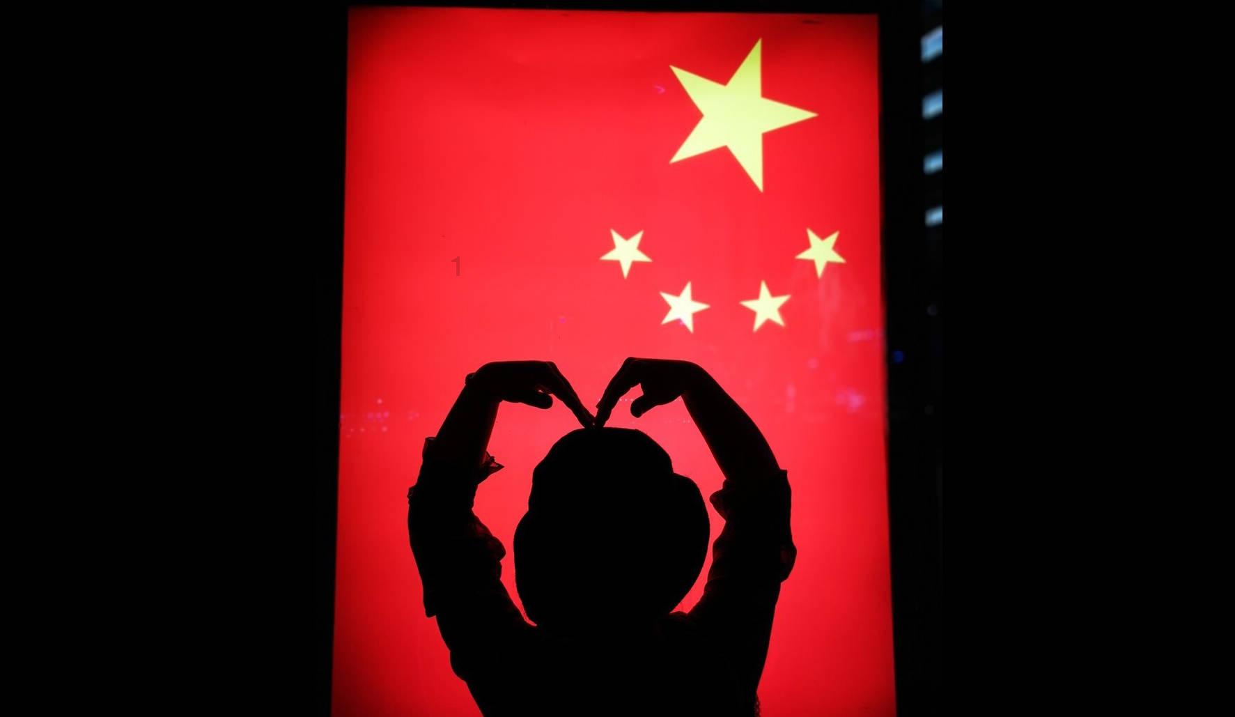 火影忍者OL