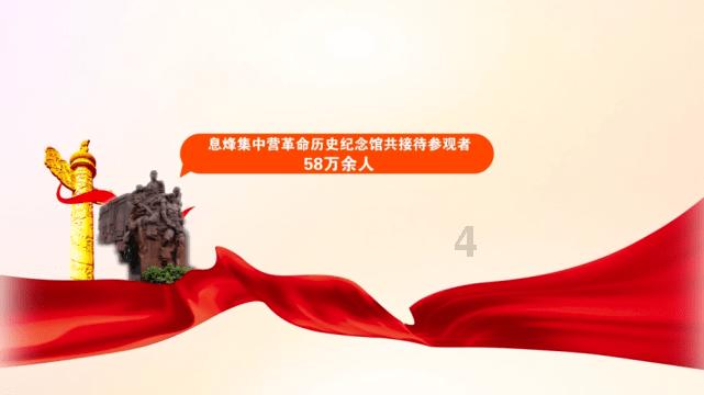 江海股份(002484.SZ):拟斥资0.5亿元-1.0亿元回购公司股份