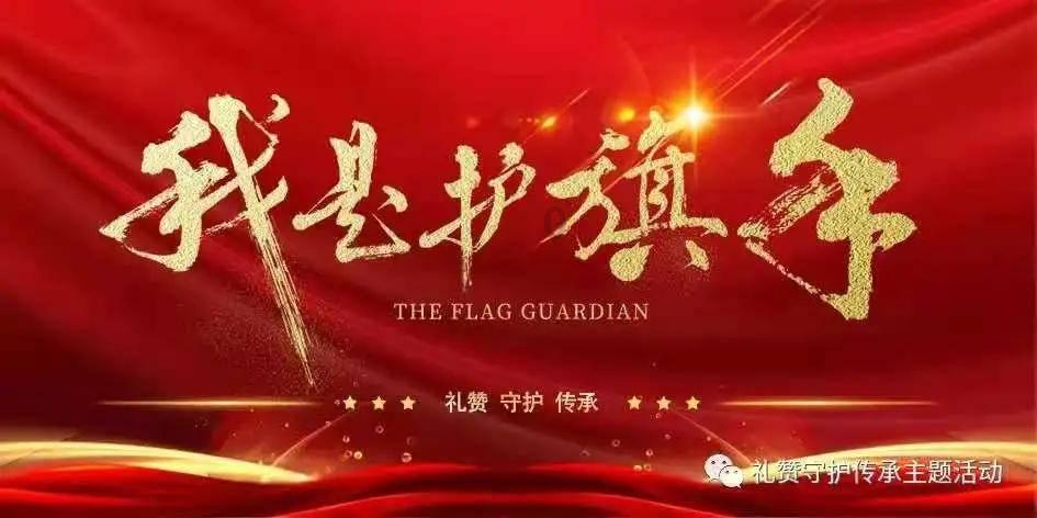 旋转轮胎