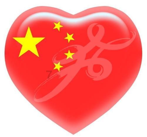 逃离宝船