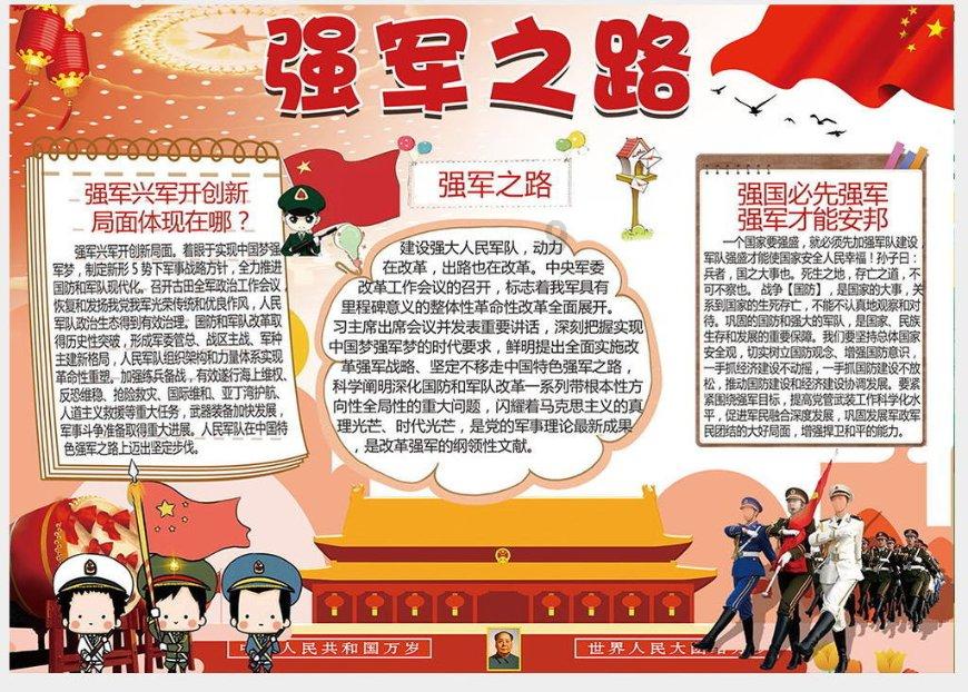 影视工厂