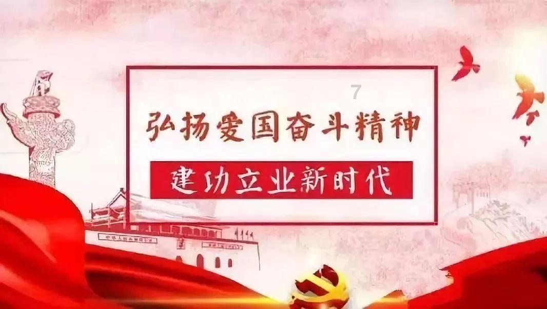 让大家猜猜。游戏画面