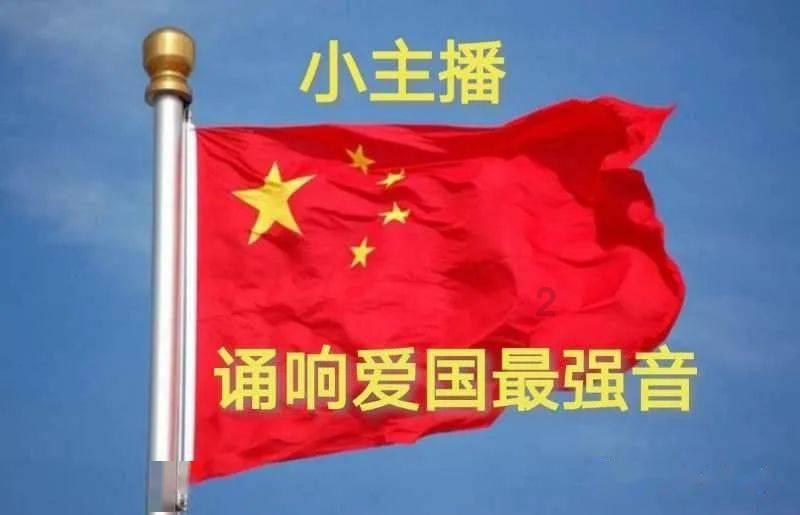抢先看！军休干部们的联欢活动精彩纷呈