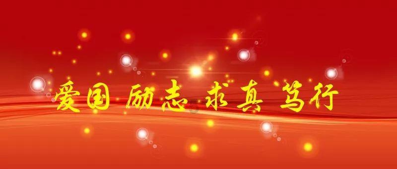 勇者机器人中文版