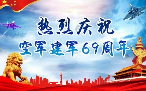 “绿色+智慧”！天津港海上船舶高效进出这样实现