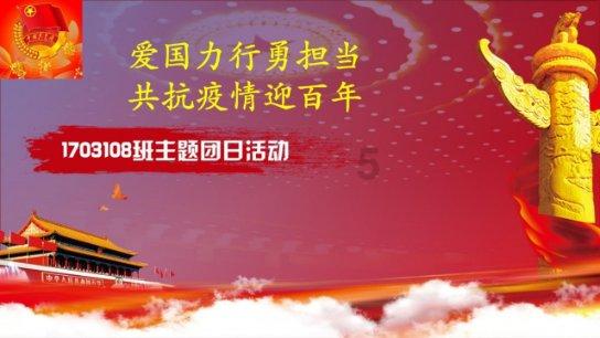 57岁叶子楣短裙亮相晚宴,李龙基携女友与其相拥合影,叶童白发西装显优雅!