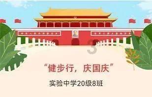 金山云盘中异动 股价大跌5.66%报2.50美元