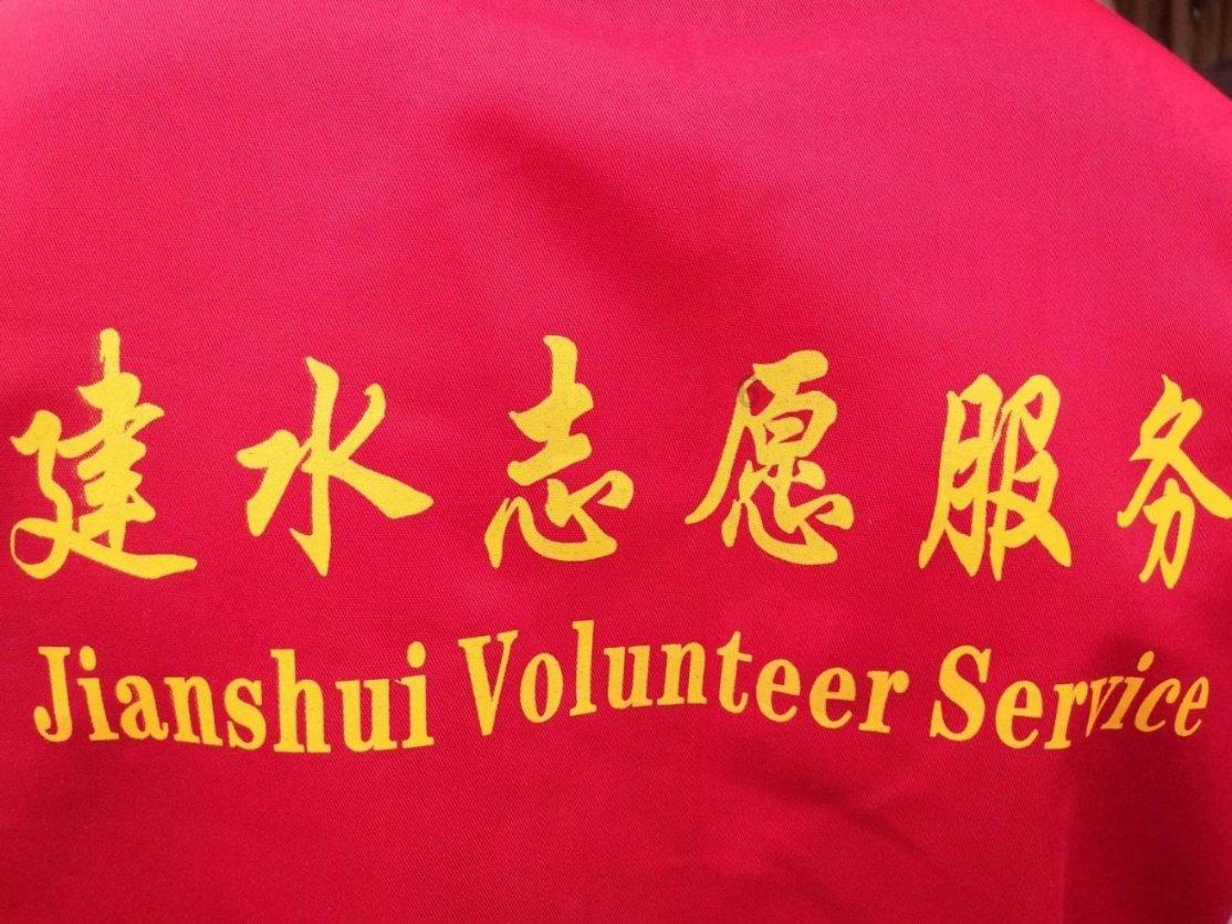 拯救龙精灵