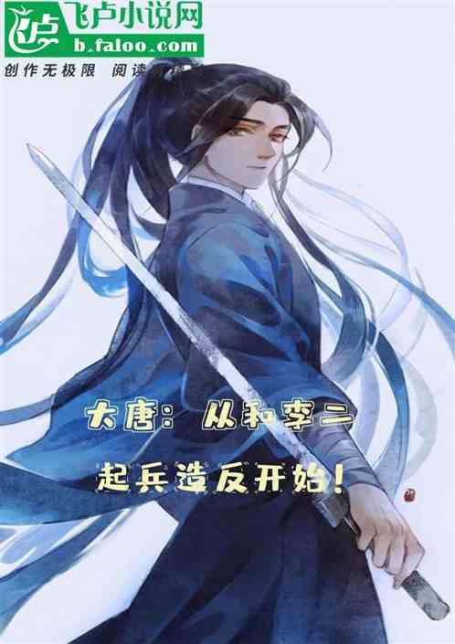 废弃海盗船逃脱