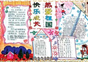 外国人怎么才能通过汉语水平考试六级?