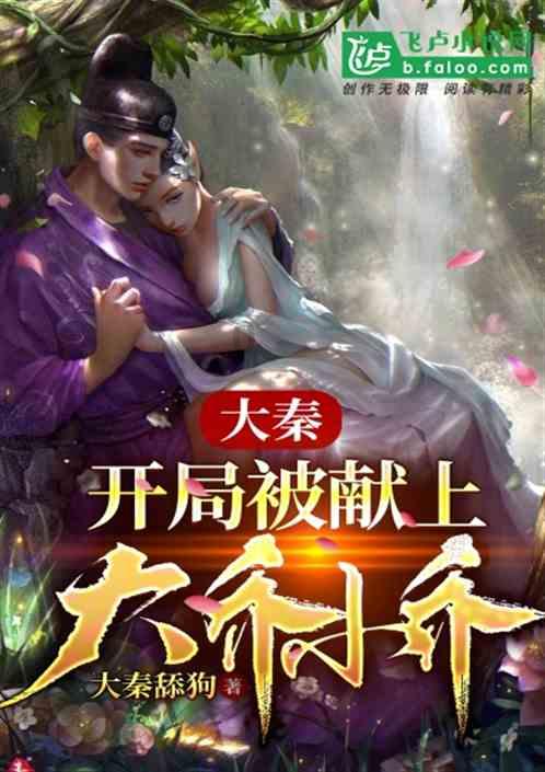 打造超凡吸收好配方,诺优能羊奶粉备受市场关注