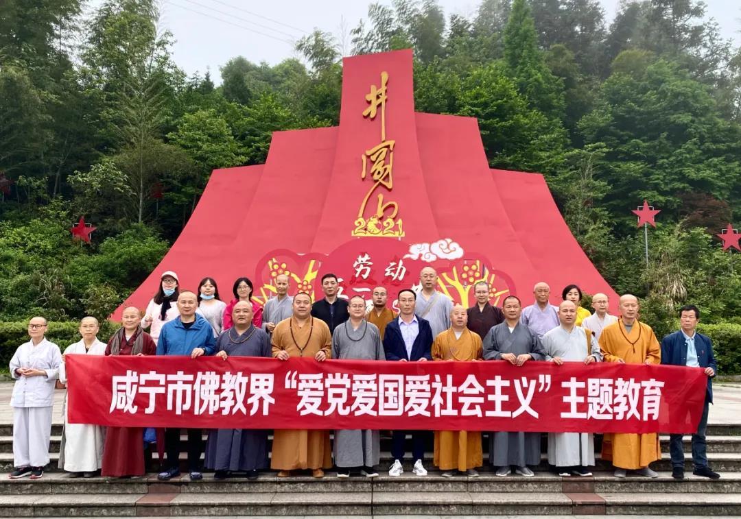 时尚渐变发型