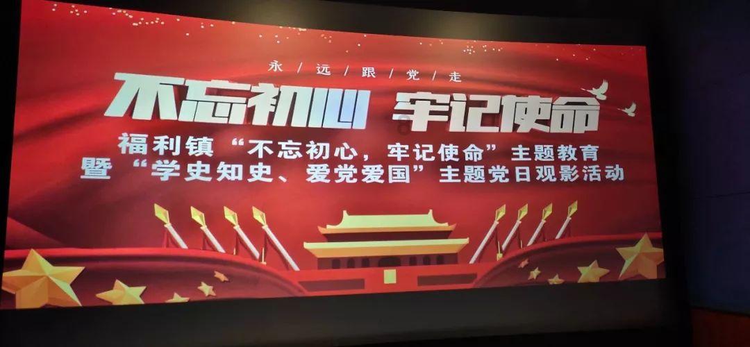 巫师3：狂猎
