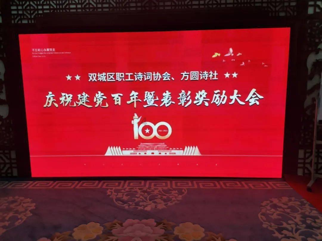 赵丽颖《风吹半夏》近半网友给五星，这部剧值得吗？游戏画面