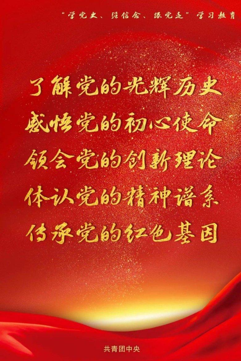 动漫游戏大杂烩