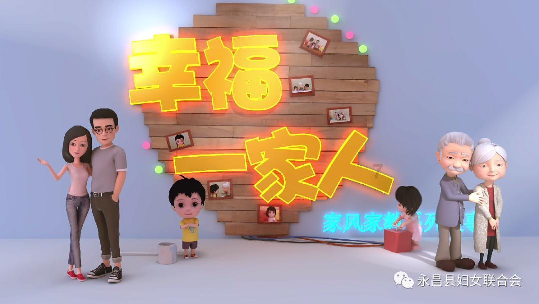 废品机械师