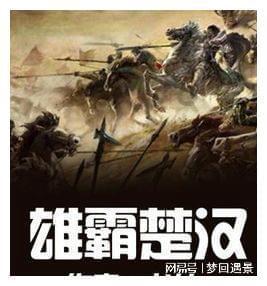 翻转立方体