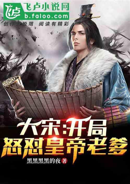 辽宁巨婴：16岁吃饭靠人喂，日开销过万，开兰博基尼去卖手机壳