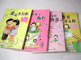网友称多地动物园存在“猫猴共处”：有园方称为了抓老鼠，还有园方称是野猫找吃的